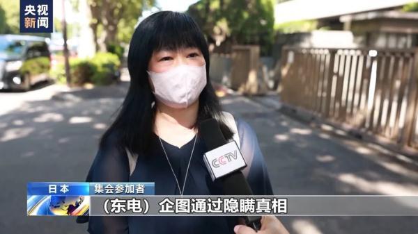 巴黎人客户端